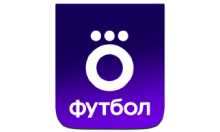 Окко Футбол HD